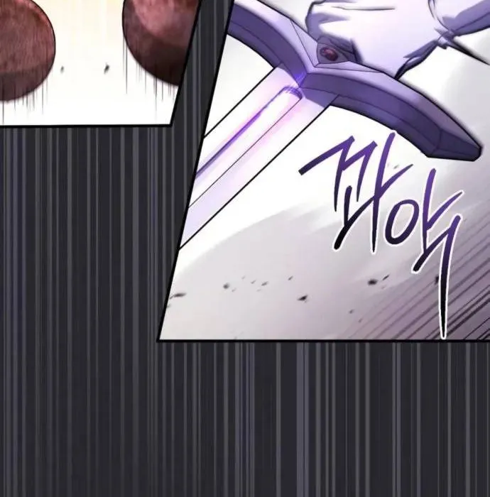 Hoàng Tử Bán Thuốc Chap 79 - Next Chap 80