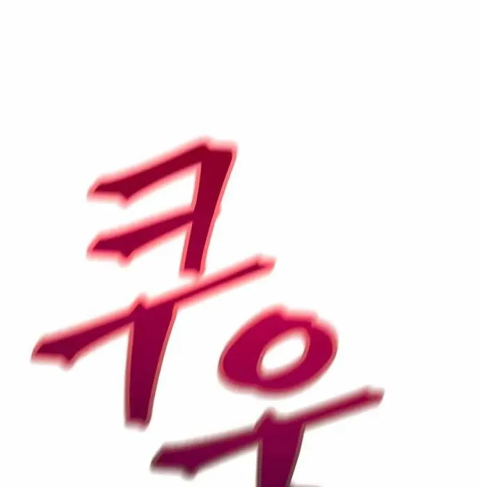 Mạo Hiểm Giả Cuối Cùng Chap 91 - Next Chap 92