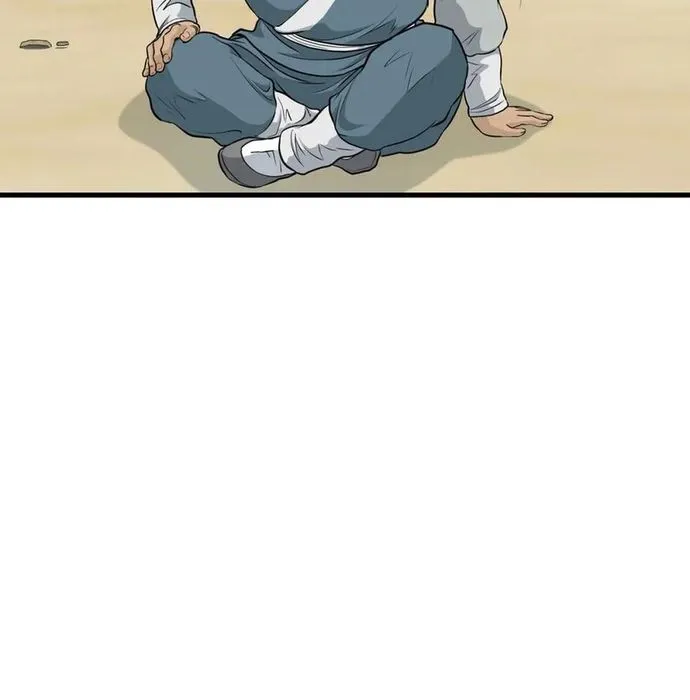 Đại Tướng Quân Chap 98 - Next Chap 99