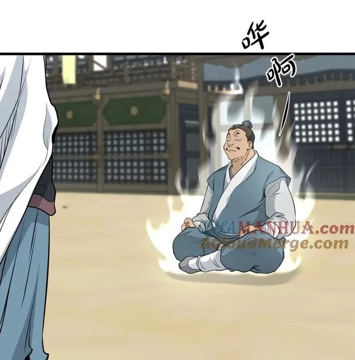 Đại Tướng Quân Chap 98 - Next Chap 99