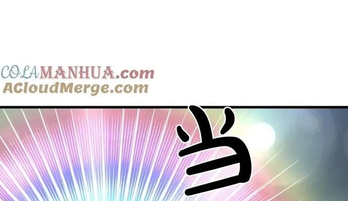 Đại Tướng Quân Chap 98 - Next Chap 99