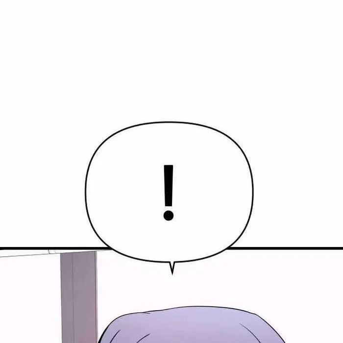 Bias của tôi trên chuyến tàu cuối cùng Chap 48 - Next Chap 49