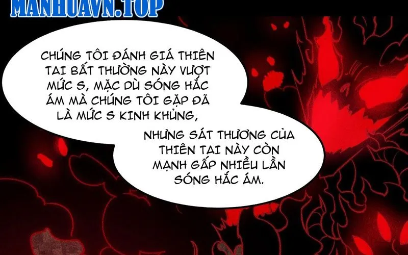 Sau Khi Chia Tay Hoa Khôi, Võ Đạo Của Ta Thẳng Tới Cấp Thần Chap 27 - Next Chap 28