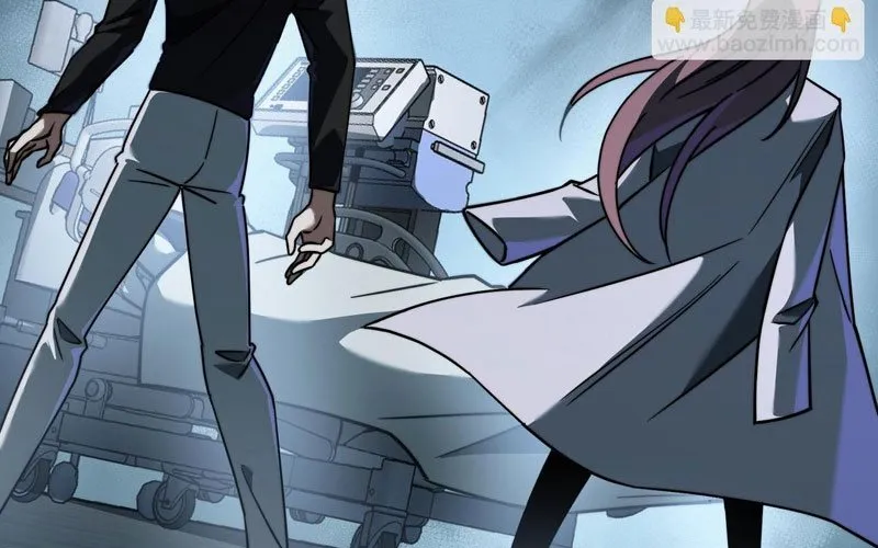 Sau Khi Chia Tay Hoa Khôi, Võ Đạo Của Ta Thẳng Tới Cấp Thần Chap 27 - Next Chap 28