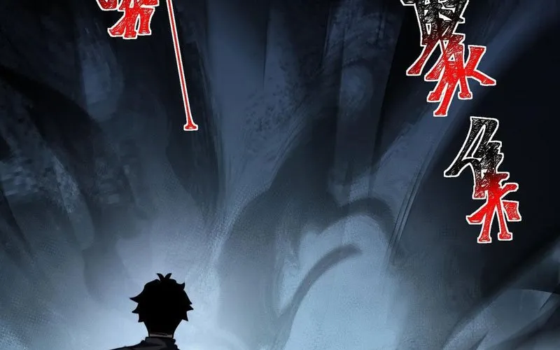 Sau Khi Chia Tay Hoa Khôi, Võ Đạo Của Ta Thẳng Tới Cấp Thần Chap 27 - Next Chap 28