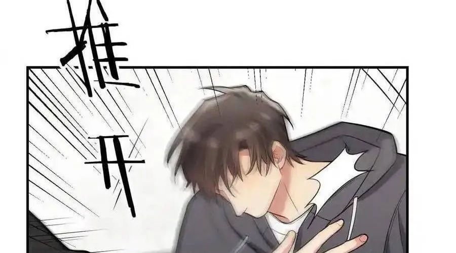 Trung Khuyển Công Lược Chap 27 - Next Chap 28