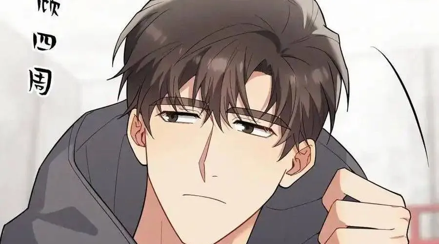 Trung Khuyển Công Lược Chap 27 - Next Chap 28