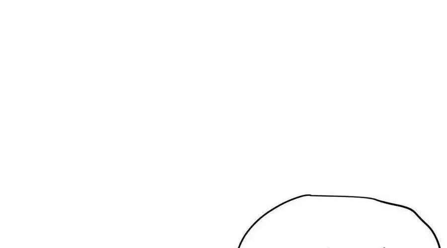 Trung Khuyển Công Lược Chap 27 - Next Chap 28