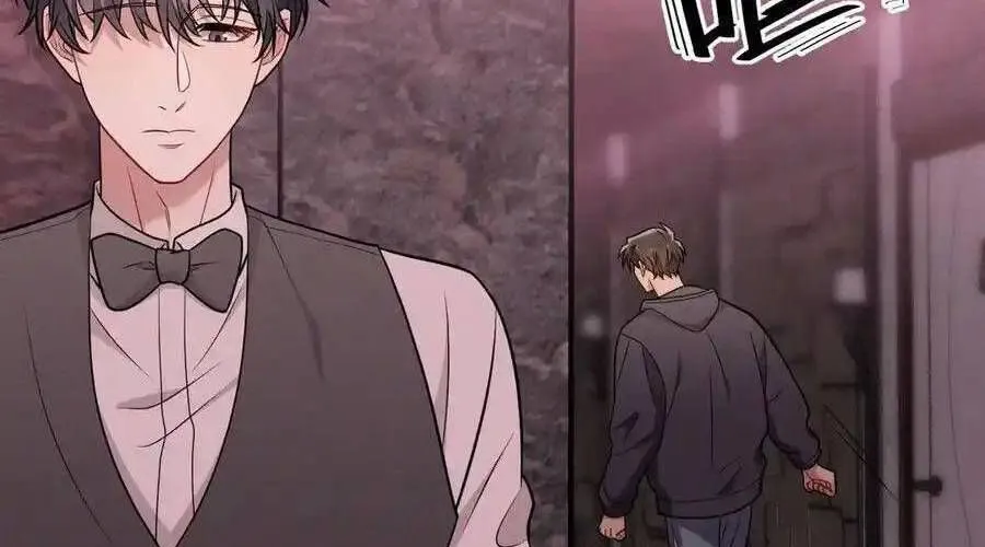 Trung Khuyển Công Lược Chap 27 - Next Chap 28