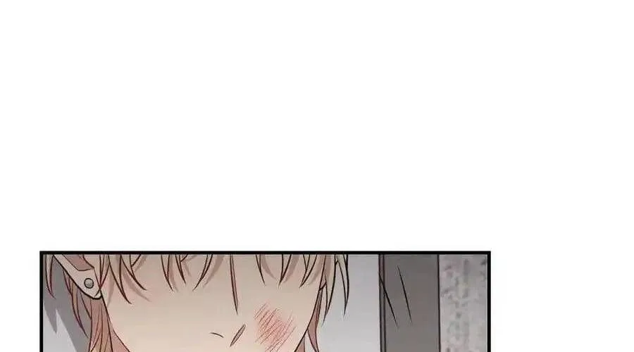 Trung Khuyển Công Lược Chap 27 - Next Chap 28