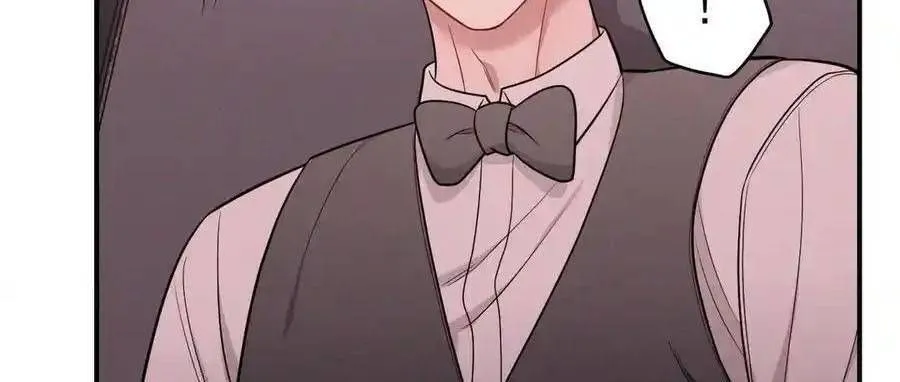 Trung Khuyển Công Lược Chap 27 - Next Chap 28