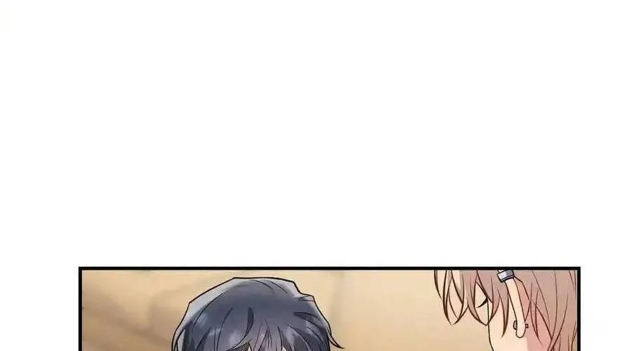 Trung Khuyển Công Lược Chap 27 - Next Chap 28