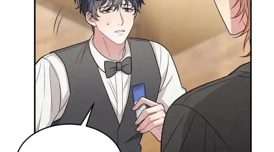 Trung Khuyển Công Lược Chap 27 - Next Chap 28