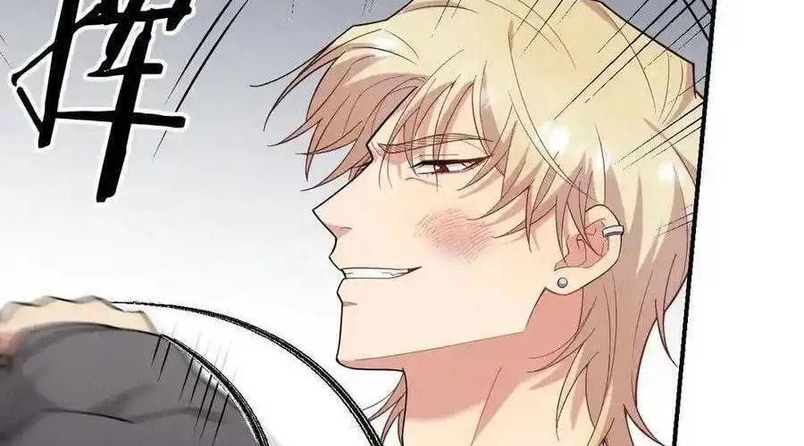 Trung Khuyển Công Lược Chap 27 - Next Chap 28