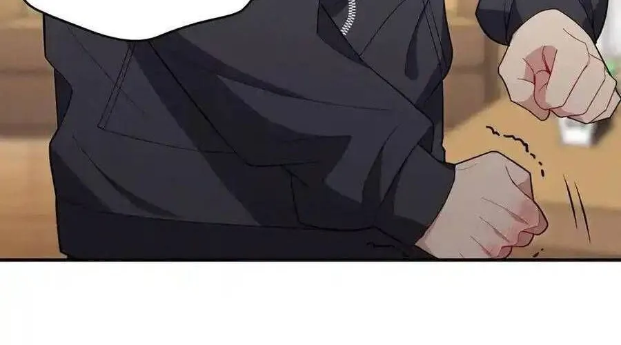 Trung Khuyển Công Lược Chap 27 - Next Chap 28