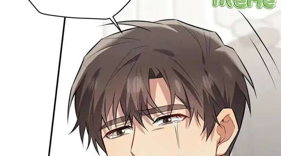 Trung Khuyển Công Lược Chap 28 - Next Chap 29