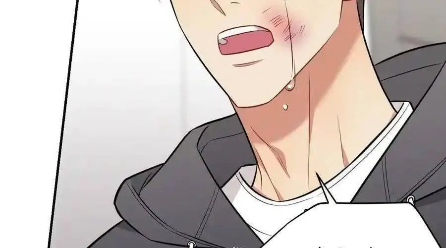 Trung Khuyển Công Lược Chap 28 - Next Chap 29