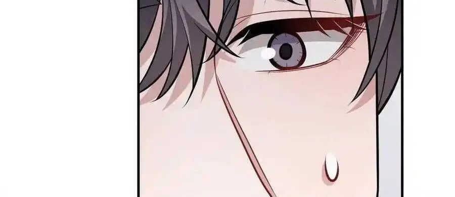 Trung Khuyển Công Lược Chap 27 - Next Chap 28