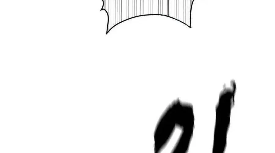 Trung Khuyển Công Lược Chap 27 - Next Chap 28