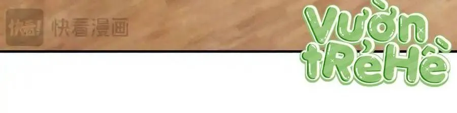 Trung Khuyển Công Lược Chap 27 - Next Chap 28