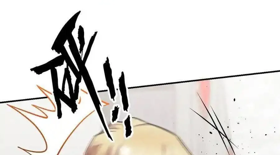 Trung Khuyển Công Lược Chap 27 - Next Chap 28