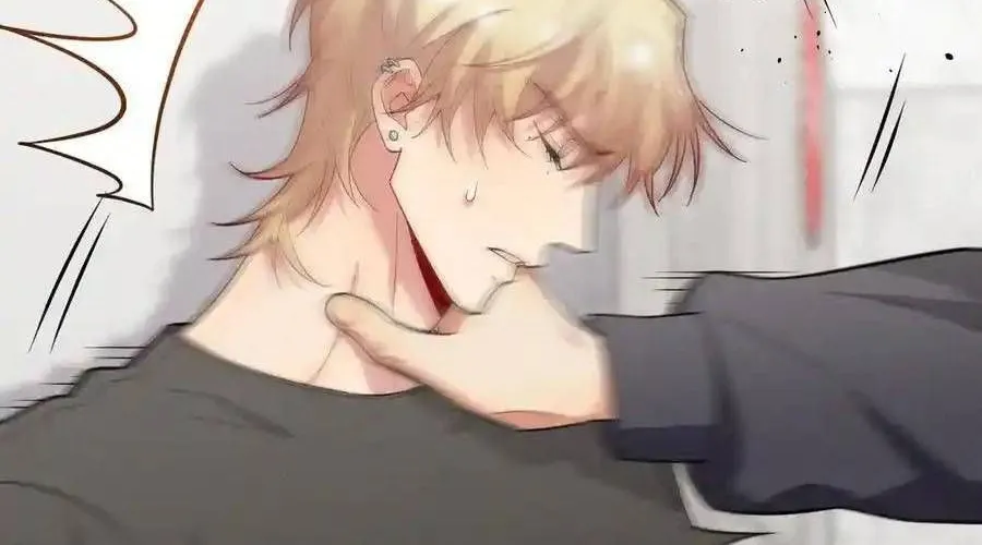 Trung Khuyển Công Lược Chap 27 - Next Chap 28