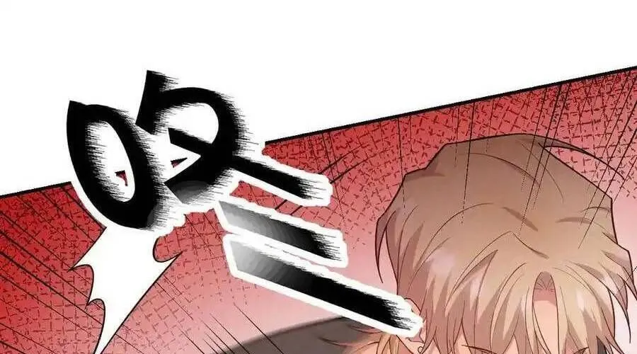 Trung Khuyển Công Lược Chap 27 - Next Chap 28