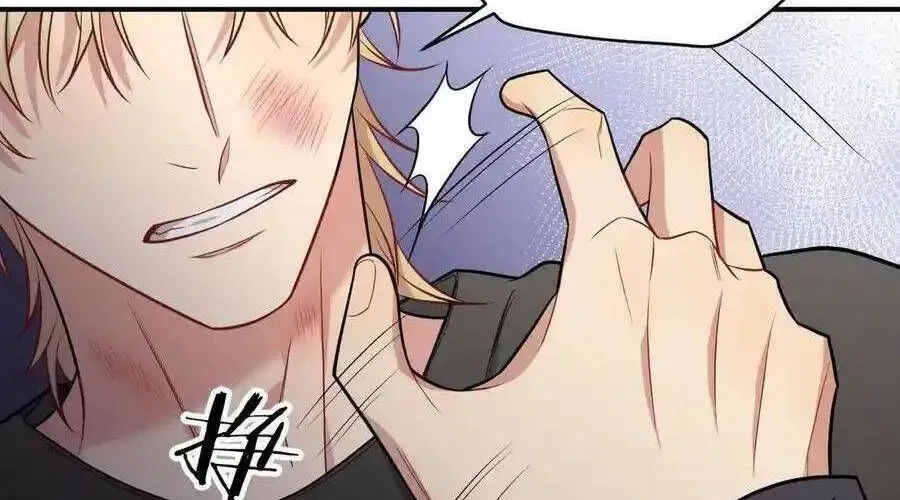 Trung Khuyển Công Lược Chap 27 - Next Chap 28