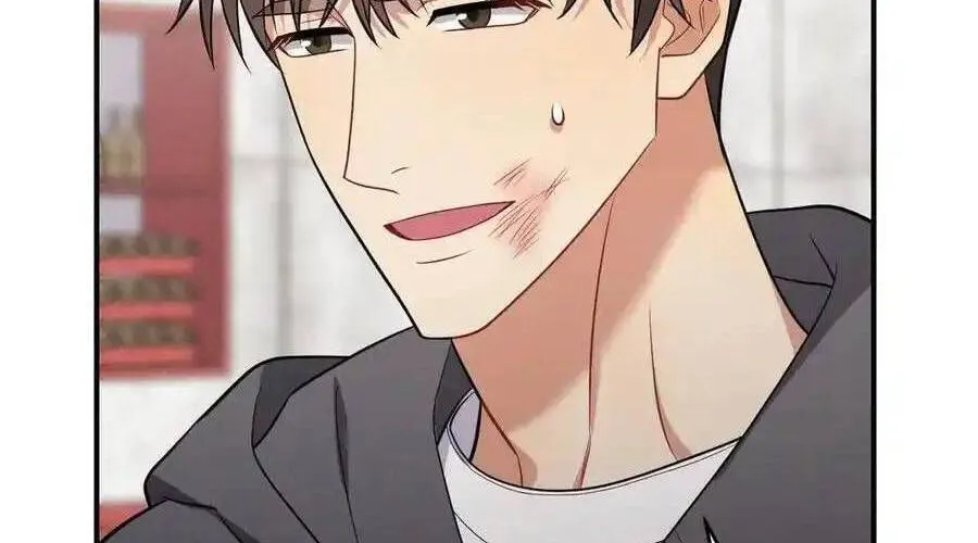 Trung Khuyển Công Lược Chap 27 - Next Chap 28