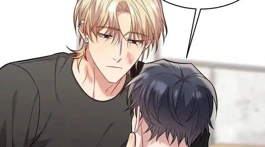 Trung Khuyển Công Lược Chap 27 - Next Chap 28