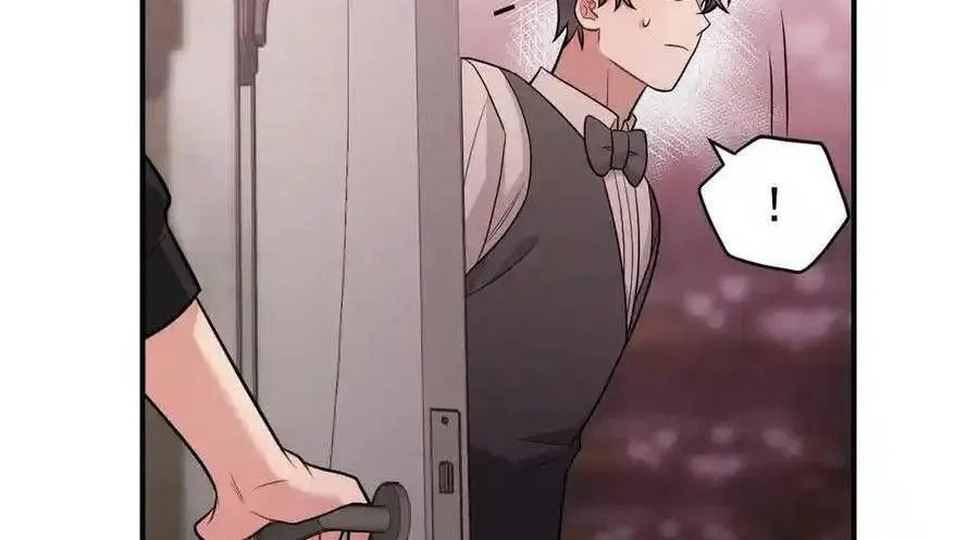 Trung Khuyển Công Lược Chap 27 - Next Chap 28