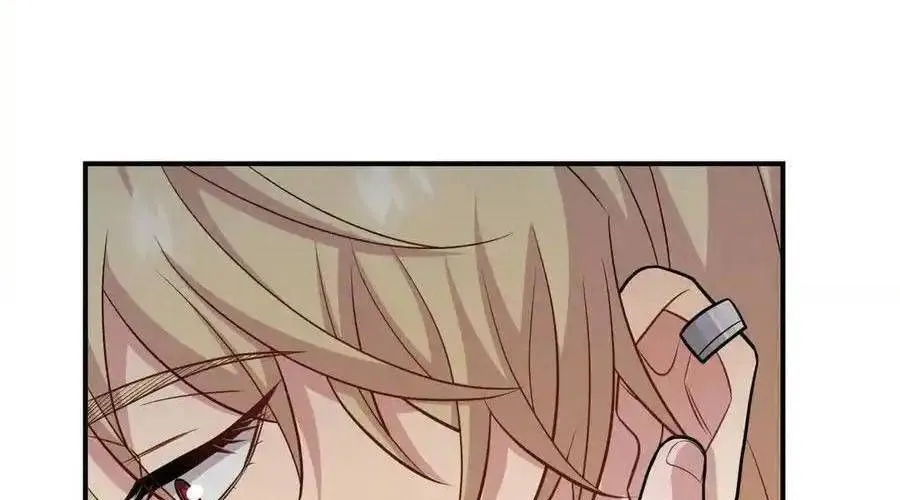 Trung Khuyển Công Lược Chap 27 - Next Chap 28