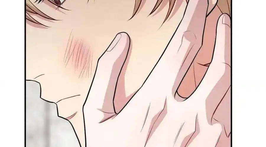 Trung Khuyển Công Lược Chap 27 - Next Chap 28