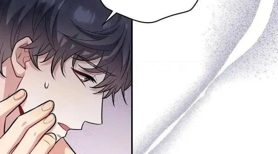 Trung Khuyển Công Lược Chap 27 - Next Chap 28