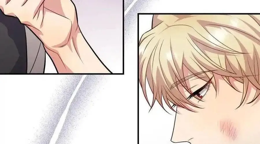 Trung Khuyển Công Lược Chap 27 - Next Chap 28