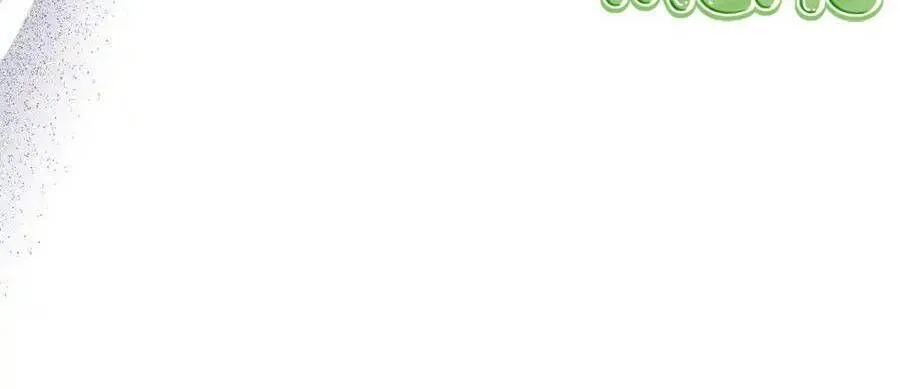 Trung Khuyển Công Lược Chap 27 - Next Chap 28