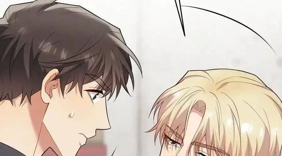 Trung Khuyển Công Lược Chap 27 - Next Chap 28