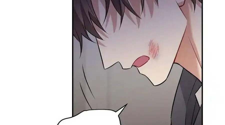 Trung Khuyển Công Lược Chap 27 - Next Chap 28