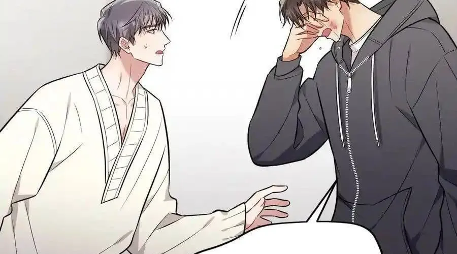 Trung Khuyển Công Lược Chap 28 - Next Chap 29