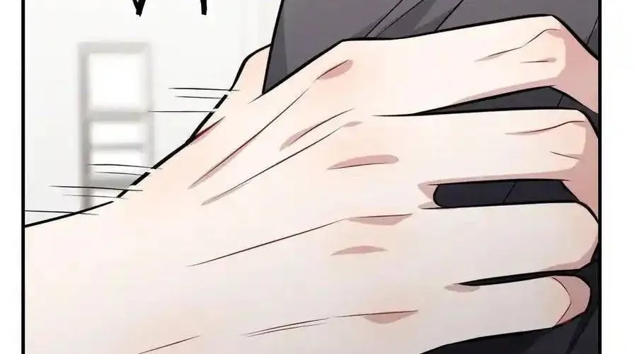 Trung Khuyển Công Lược Chap 28 - Next Chap 29