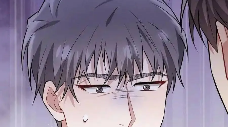 Trung Khuyển Công Lược Chap 28 - Next Chap 29