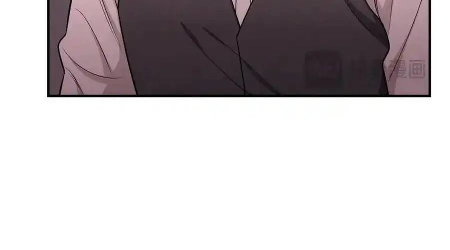 Trung Khuyển Công Lược Chap 27 - Next Chap 28