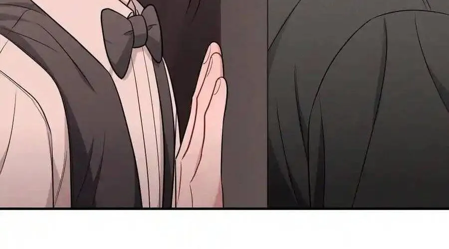 Trung Khuyển Công Lược Chap 27 - Next Chap 28