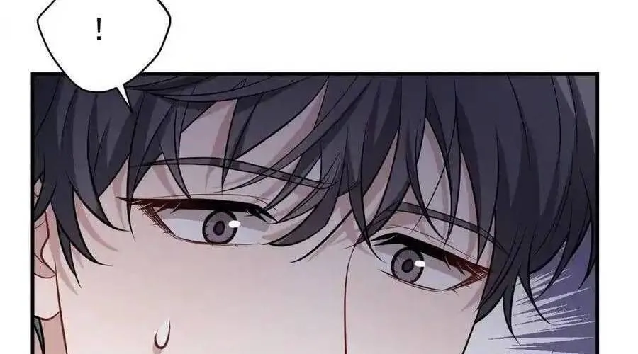 Trung Khuyển Công Lược Chap 27 - Next Chap 28