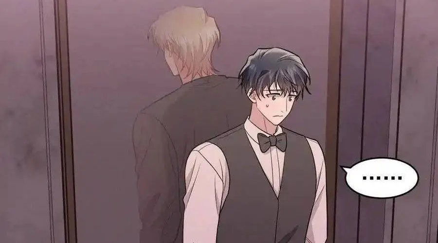 Trung Khuyển Công Lược Chap 27 - Next Chap 28