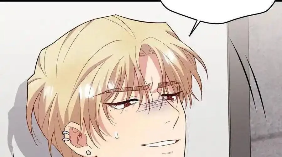 Trung Khuyển Công Lược Chap 27 - Next Chap 28