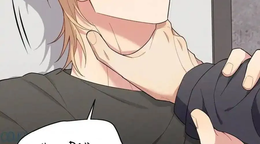 Trung Khuyển Công Lược Chap 27 - Next Chap 28