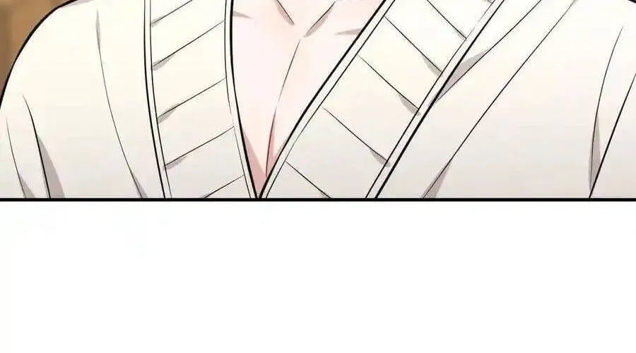 Trung Khuyển Công Lược Chap 27 - Next Chap 28