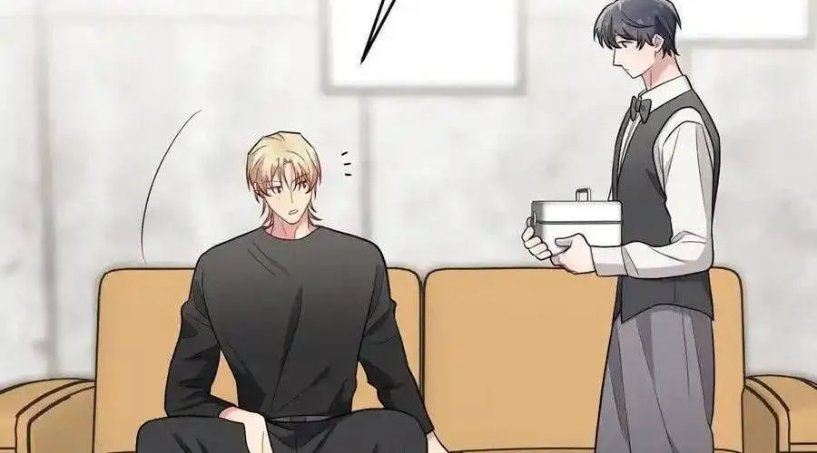 Trung Khuyển Công Lược Chap 27 - Next Chap 28