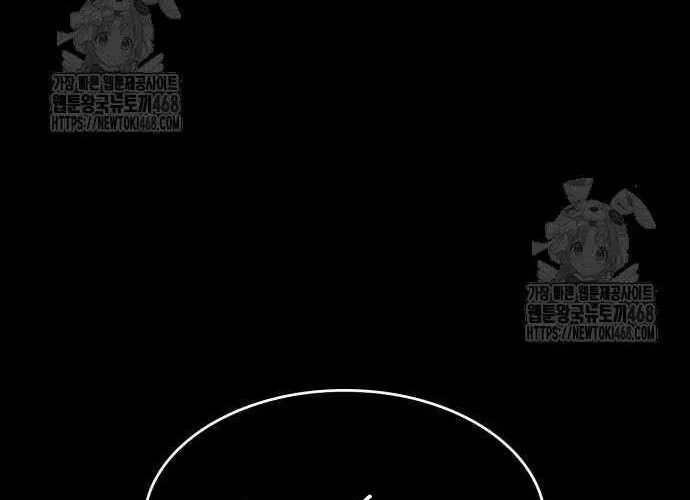 Chiêu Hồn Giả Siêu Phàm Chap 157 - Next Chap 158